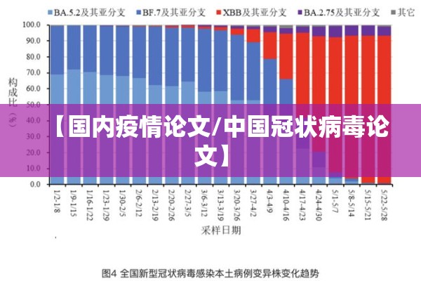 疫情期间麻将馆举报:麻将馆举报后怎么处理