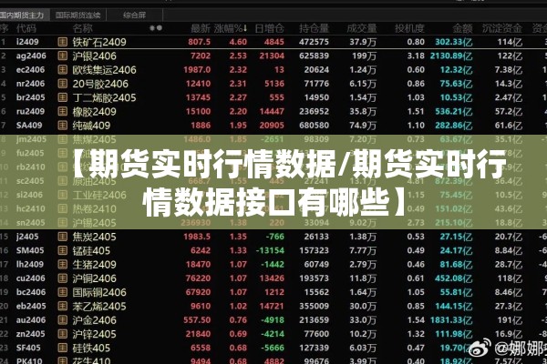 疫情期间麻将馆举报:麻将馆举报后怎么处理