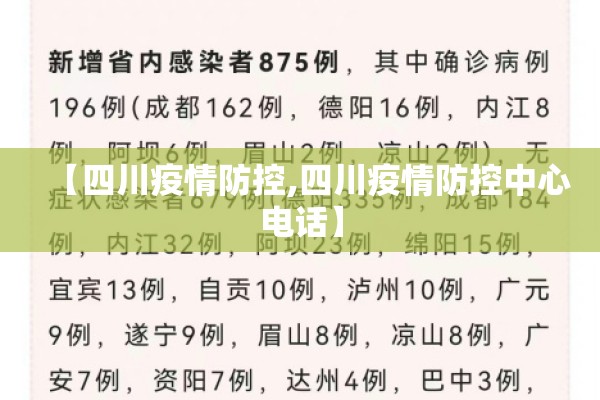 期货行情8.30/期货行情手机版