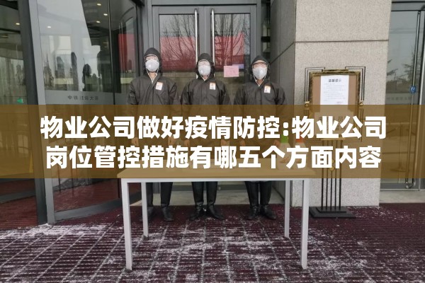 太康疫情最新消息今天/太康县最新消息