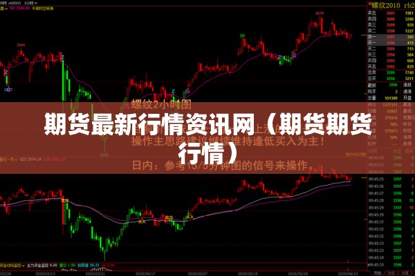 【幼儿园疫情防控方案/幼儿园疫情防控方案最新版】