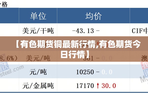 枫亭疫情最新通报公告/枫亭开发区最新进展