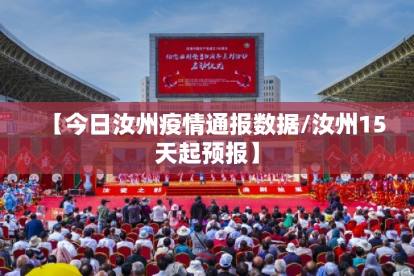 宅在家里抗疫情语句/疫情期间宅家的日子小说