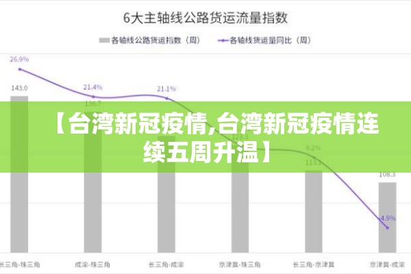 期货黄豆期货最新行情/今天黄豆期货价格表