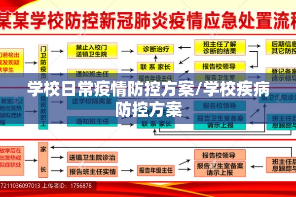 目前铁矿石价格期货行情:铁矿石期货的实时价格