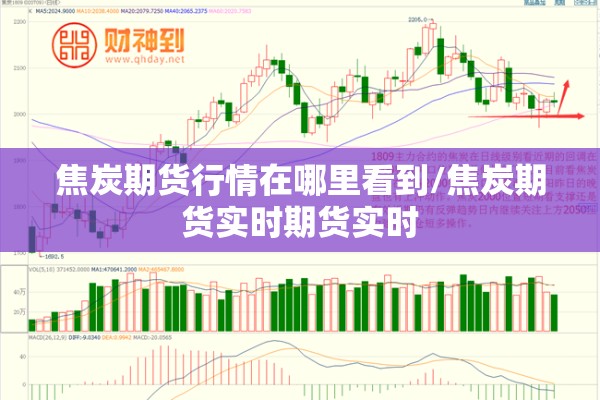 【崇州疫情防控,崇州疫情防控最新政策】