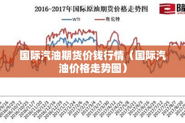 【台湾新冠疫情,台湾新冠疫情连续五周升温】