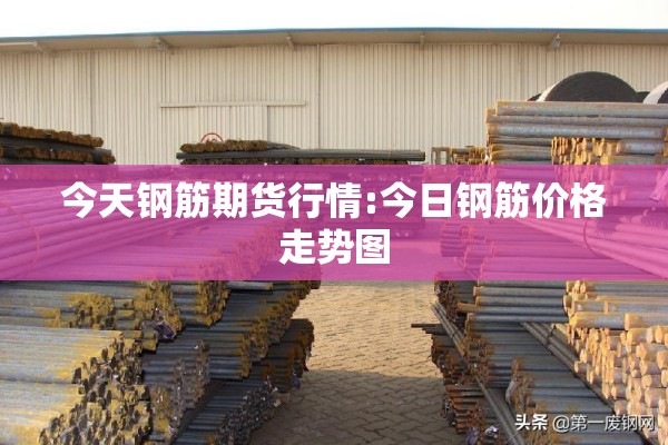 大连疫情源头（大连疫情哪年开始的啊）