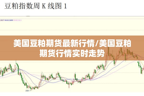 朝阳疫情反应情况电话（朝阳市疫情）