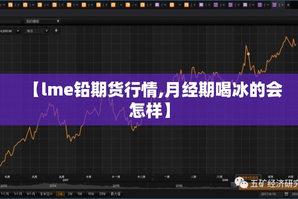 厦门最新疫情确诊病例/厦门最新病毒情况