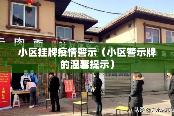 美国豆粕期货最新行情/美国豆粕期货行情实时走势