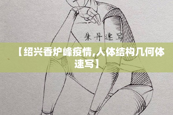 美国豆粕期货最新行情/美国豆粕期货行情实时走势