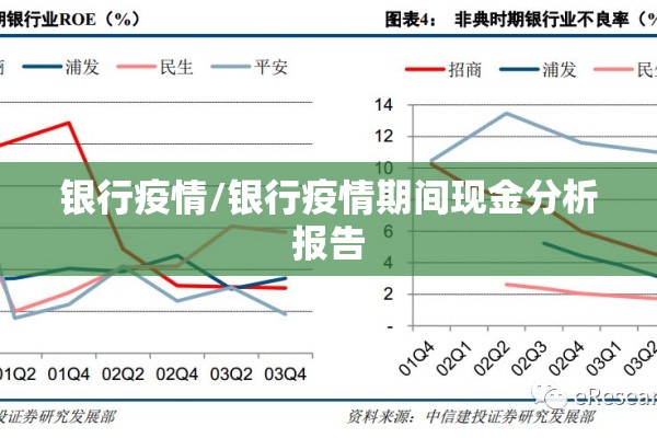 新乐县最新疫情:新乐市今天最新消息2023年