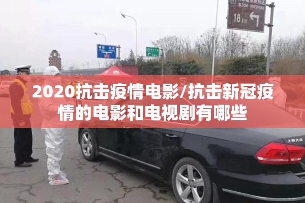 新乐县最新疫情:新乐市今天最新消息2023年