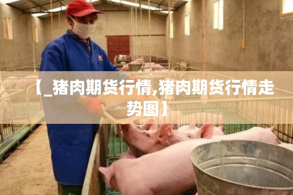 银行疫情/银行疫情期间现金分析报告