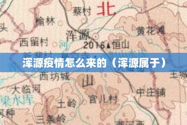 石油期货最新行情价格/石油期货最新行情价格走势