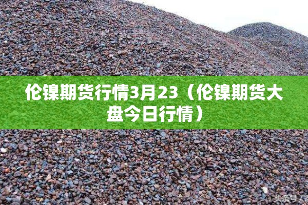 疫情防控院感:院感防控制度