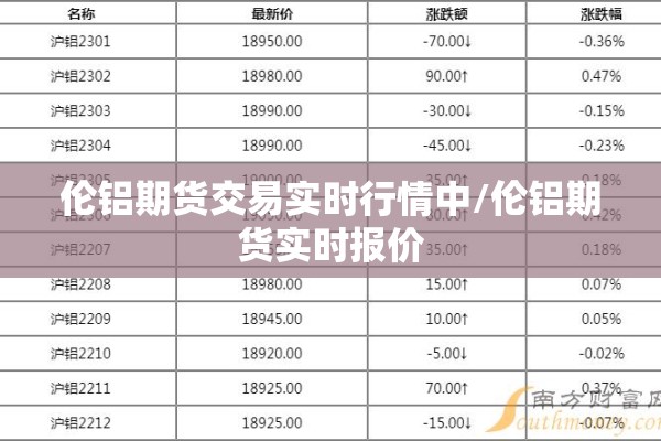 疫情防控院感:院感防控制度