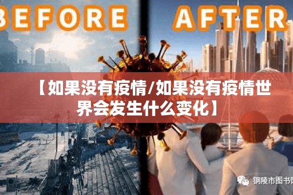 【昆明呈贡疫情源头/呈贡最新动态今日】