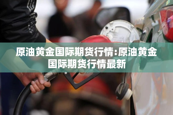 疫情期间征信政策/疫情期间征信逾期可以撤除吗