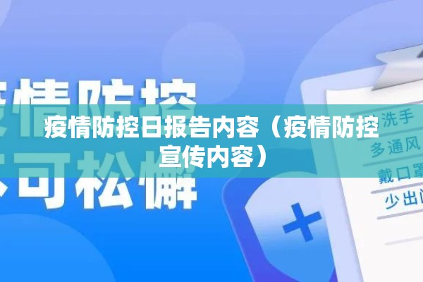 【上海铜期货最新行情/上海铜期货最新行情2505年9月份】