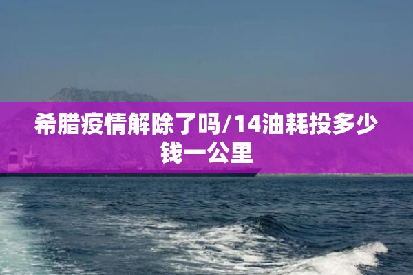 安徽财政厅疫情防控:安徽财政厅官网首页
