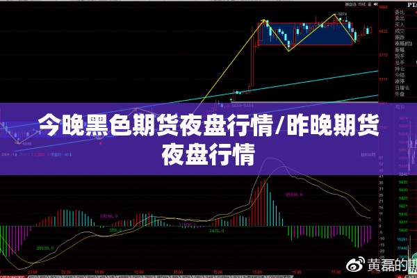 疫情期间征信政策/疫情期间征信逾期可以撤除吗