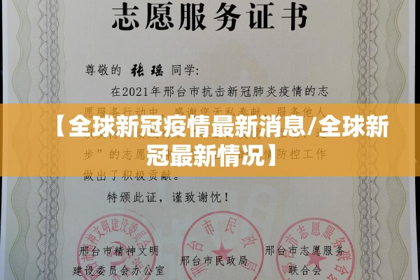 期货行情预测:期货期货行情