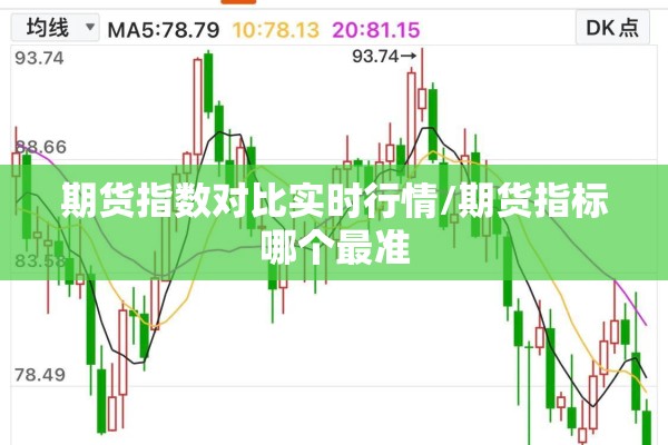 疫情防控成效（疫情防控工作的成效与亮点）