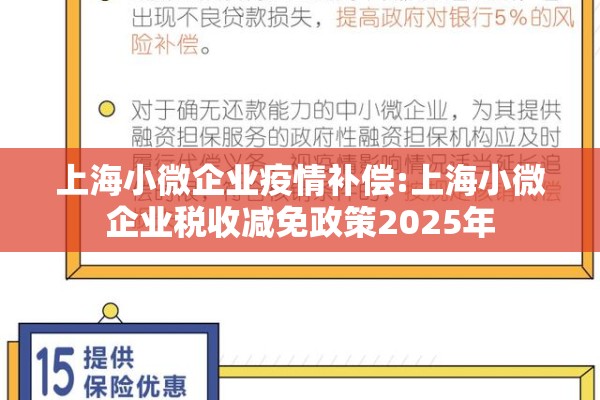 【国内疫情最新消息图片/国内疫情最新消息2026】