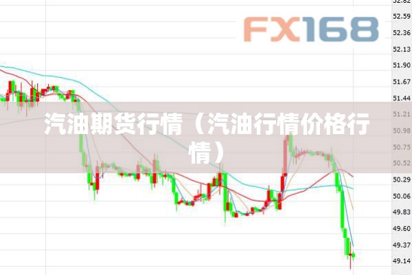 疫情最新报告广东汕头:汕头疫情最新通知