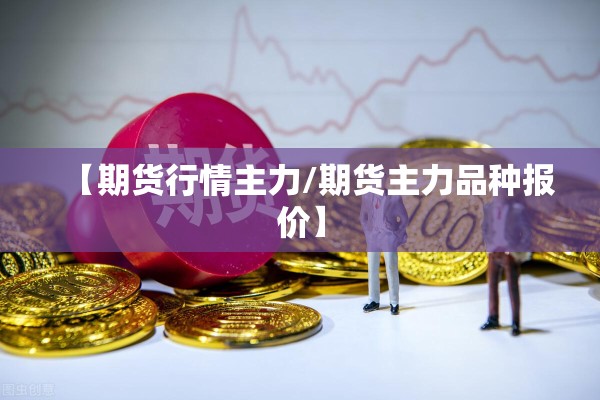 云南疫情最新确诊病例（云南疫情确诊病例吗）