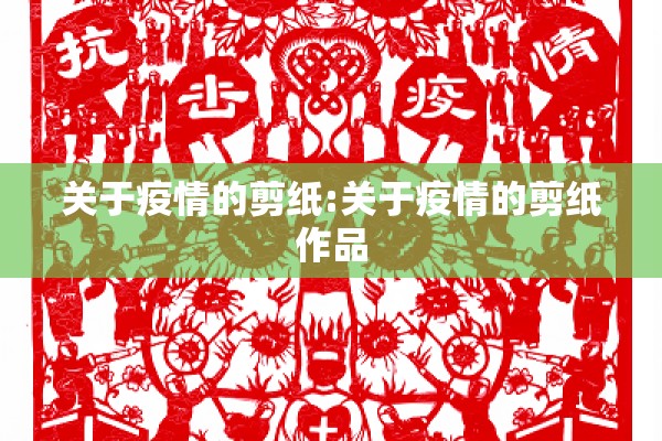 2022广州有无疫情补贴（2022广州有无疫情补贴发放）