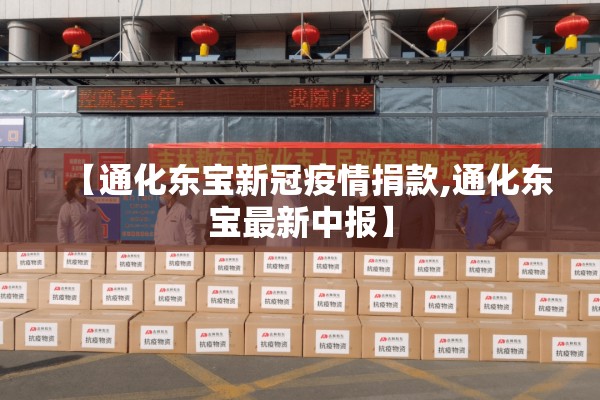 硫酸期货最新行情走势图（2026硫酸期货今天价格）