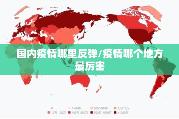 【期货行情主力/期货主力品种报价】