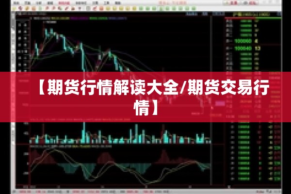 关于疫情的剪纸:关于疫情的剪纸作品
