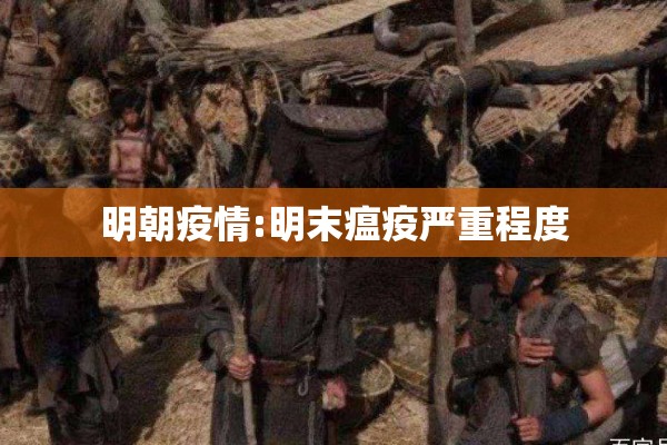 陕西最新疫情防控举措（陕西最新疫情防控举措通知）