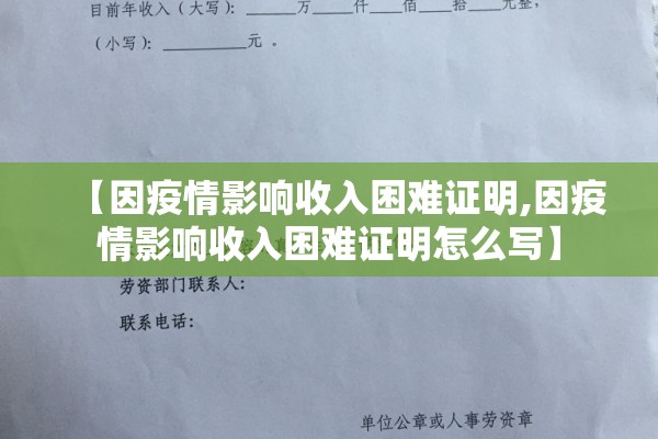 陕西最新疫情防控举措（陕西最新疫情防控举措通知）