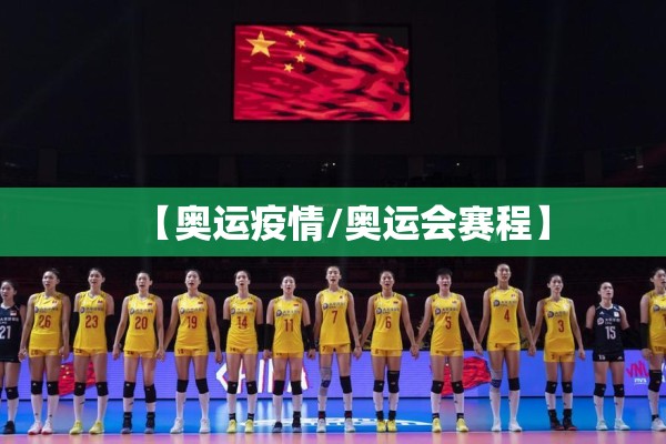 【疫情下中国经济,疫情下我国经济现状】