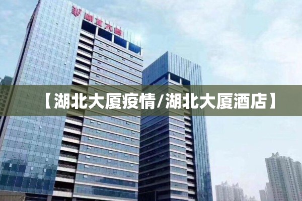 【期货行情解读大全/期货交易行情】