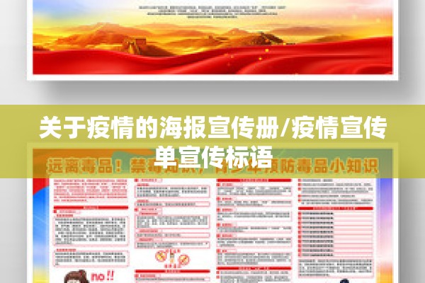 【疫情下中国经济,疫情下我国经济现状】