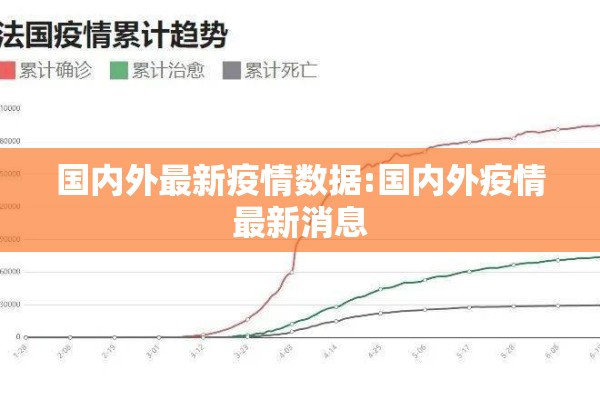 【疫情媒体投诉渠道,小规模都是零申报吗】