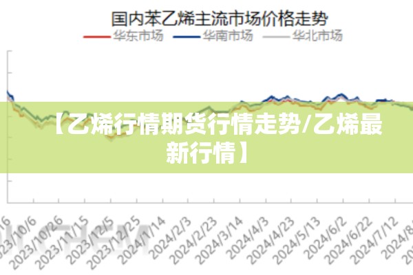 关于疫情的海报宣传册/疫情宣传单宣传标语