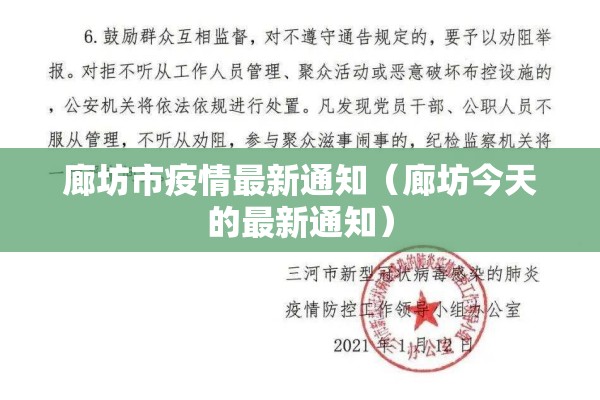 【疫情媒体投诉渠道,小规模都是零申报吗】