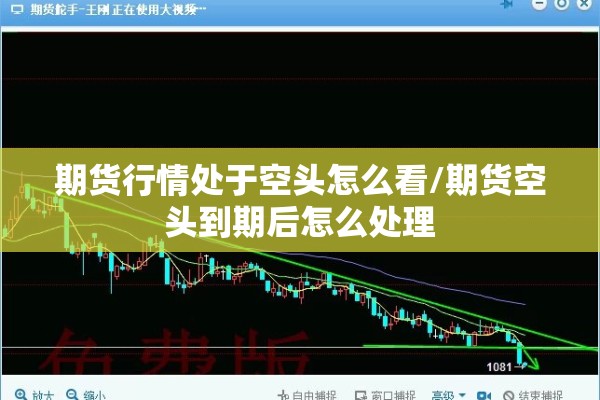 【小区疫情/小区疫情防控图片】