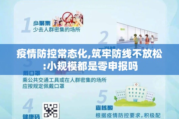 期货行情处于空头怎么看/期货空头到期后怎么处理