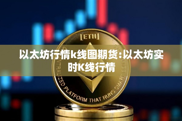 【景区疫情防控,景区关闭最新消息通知】