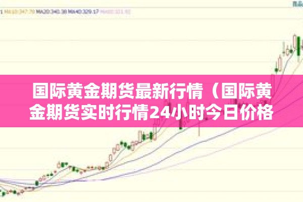 疫情2021年底结束/2019到2023疫情结束日期