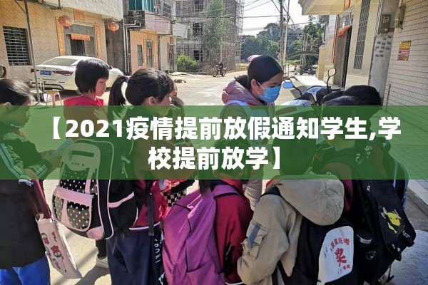 【玉米期货行情走势图/玉米期货走势实时分析】