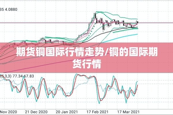 国庆旅游疫情爆发/国庆旅游疫情爆发怎么办